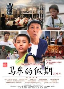av 一区二区三区四区